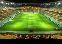 Estadio Municipal de Aveiro - Aveiro