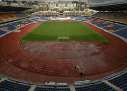 Estadio Cidade de Coimbra - Coimbra